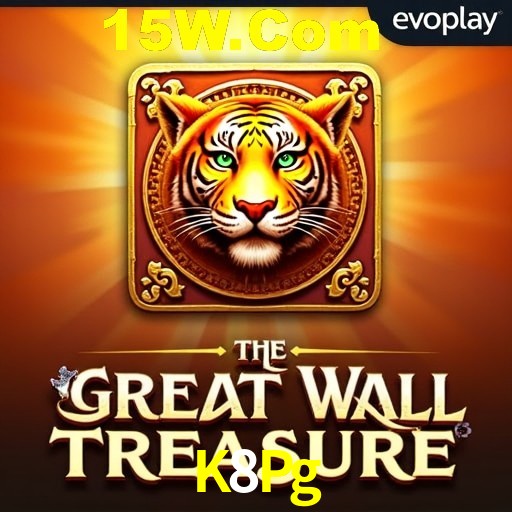 Security Systems K8Pg